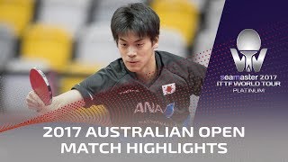 【Video】MASAKI Yoshida VS CARTER Trent, khác 2017 Seamaster 2017 Platinum, Australian Open