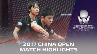 【Video】TOMOKAZU Harimoto・YUTO Kizukuri VS JIN Ueda・MAHARU Yoshimura, chung kết 2017 Seamaster 2017 Platinum, China Open