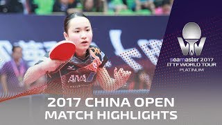 【Video】DING Ning VS MIMA Ito, vòng 16 2017 Seamaster 2017 Platinum, China Open