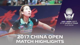 【Video】DING Ning VS YANG Haeun, vòng 32 2017 Seamaster 2017 Platinum, China Open