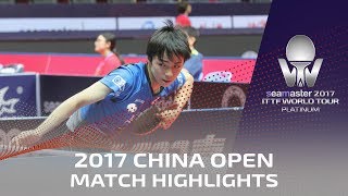 【Video】YUTO Kizukuri VS MIZUKI Oikawa, chung kết 2017 Seamaster 2017 Platinum, China Open