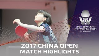 【Video】MAKI Shiomi VS KYOKA Kato, chung kết 2017 Seamaster 2017 Platinum, China Open