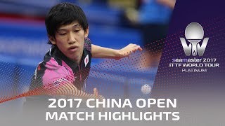 【Video】MAHARU Yoshimura VS KIM Donghyun, vòng 32 2017 Seamaster 2017 Platinum, China Open