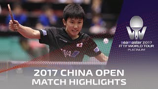 【Video】TOMOKAZU Harimoto VS MASATAKA Morizono, vòng 32 2017 Seamaster 2017 Platinum, China Open