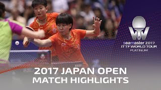 【Video】CHEN Xingtong・SUN Yingsha VS JEON Jihee・YANG Haeun, chung kết 2017 Seamaster 2017 Platinum, LION Japan Open