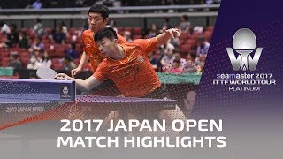 【Video】FEGERL Stefan・MONTEIRO Joao VS MA Long・XU Xin, vòng 16 2017 Seamaster 2017 Platinum, LION Japan Open
