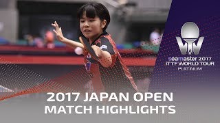 【Video】YUKA Umemura VS MIYUU Kihara, chung kết 2017 Seamaster 2017 Platinum, LION Japan Open