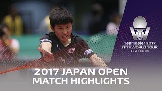 【Video】TOMOKAZU Harimoto VS PERSSON Jon, vòng 64 2017 Seamaster 2017 Platinum, LION Japan Open