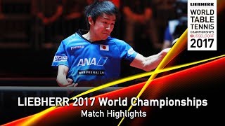【Video】FAN Zhendong VS KOKI Niwa, tứ kết LIEBHERR 2017 Giải vô địch Bóng bàn Thế giới