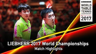 【Video】MASATAKA Morizono・YUYA Oshima VS JEOUNG Youngsik・LEE Sangsu, bán kết LIEBHERR 2017 Giải vô địch Bóng bàn Thế giới