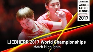【Video】WU Yue・ZHANG Lily VS CHEN Meng・Zhu Yuling, tứ kết LIEBHERR 2017 Giải vô địch Bóng bàn Thế giới