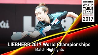 【Video】Feng Tianwei VS SILBEREISEN Kristin, vòng 16 LIEBHERR 2017 Giải vô địch Bóng bàn Thế giới
