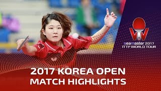 【Video】SAKI Shibata VS MINAMI Ando, chung kết 2017 Seamaster 2017  Hàn Quốc mở rộng