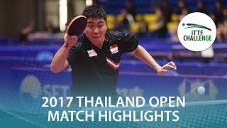 【Video】JIN Ueda VS GaoNing, chung kết 2017 ITTF Challenge, Thái Lan mở rộng