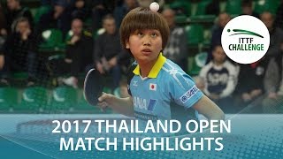 【Video】ZENG Jian VS HITOMI Sato, bán kết 2017 ITTF Challenge, Thái Lan mở rộng