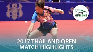 【Video】KIM Seoyeon VS DOO Hoi Kem, tứ kết 2017 ITTF Challenge, Thái Lan mở rộng