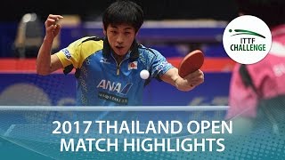 【Video】YUMA Tsuboi VS SUN Chia-Hung, chung kết 2017 ITTF Challenge, Thái Lan mở rộng