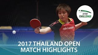 【Video】SAKI Shibata VS MINAMI Ando, chung kết 2017 ITTF Challenge, Thái Lan mở rộng