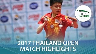 【Video】LIN Yun-Ju VS YUMA Tsuboi, vòng 16 2017 ITTF Challenge, Thái Lan mở rộng