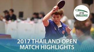 【Video】POUNGSRI Cathareeya VS DOO Hoi Kem, vòng 32 2017 ITTF Challenge, Thái Lan mở rộng