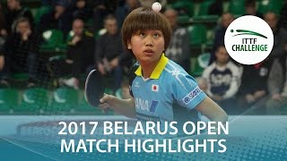 【Video】HITOMI Sato VS SAKI Shibata, bán kết 2017 ITTF Challenge, Belgosstrakh Belarus Mở