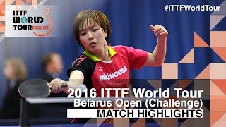 【Video】HITOMI Sato VS SAKI Shibata, bán kết 2016 Belarus mở 