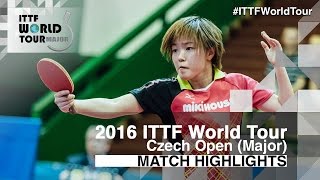 【Video】YOON Hyobin VS SAKI Shibata, chung kết 2016 Czech mở 