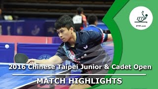 【Video】CHO Daeseong VS HUANG Chien-Tu, chung kết 2016 Trung Hoa Đài Bắc Junior & Cadet mở ITTF GoldenSeries Jr.Circuit