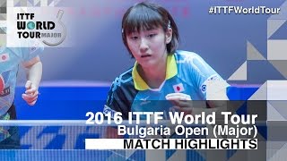 【Video】MIYU Kato VS SAKI Shibata, chung kết 2016 - Asarel Bulgaria Open 