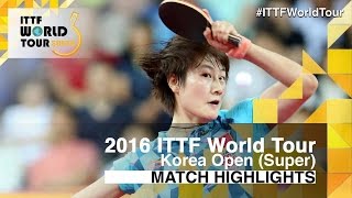 【Video】DING Ning VS LIU Shiwen, chung kết 2016 Hàn Quốc mở rộng 