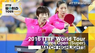 【Video】JEON Jihee・YANG Haeun VS DING Ning・LIU Shiwen, chung kết 2016 Hàn Quốc mở rộng 