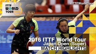 【Video】DING Ning・LI Xiaoxia VS LIU Shiwen・Zhu Yuling, chung kết 2016 Laox Japan Open 