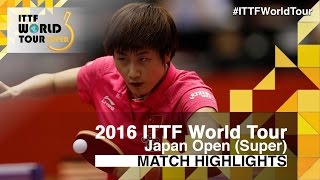 【Video】CHENG I-Ching VS DING Ning, bán kết 2016 Laox Japan Open 