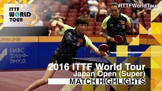 【Video】GRUNDISCH Carole・VACENOVSKA Iveta VS DING Ning・LI Xiaoxia, vòng 16 2016 Laox Japan Open 
