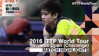 【Video】QIU Liang VS GRM URBANCIC Crt 2016 Slovenia Open 