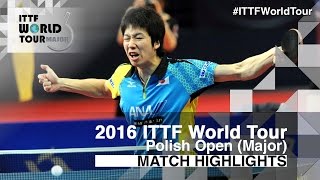 【Video】JUN Mizutani VS OVTCHAROV Dimitrij, chung kết 2016 Ba Lan mở rộng 