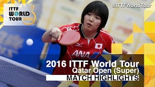【Video】BERGSTROM Linda VS SAKI Shibata, vòng 32 2016 Qatar mở rộng 