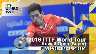 【Video】WONG Chun Ting VS OVTCHAROV Dimitrij, vòng 16 2016 Kuwait mở rộng 
