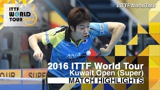 【Video】JUN Mizutani VS KOKI Niwa, vòng 16 2016 Kuwait mở rộng 