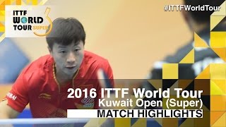 【Video】LI Ahmet VS MA Long, vòng 16 2016 Kuwait mở rộng 