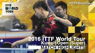 【Video】KARAKASEVIC Aleksandar・TOKIC Bojan VS FAN Zhendong・MA Long, vòng 16 2016 Kuwait mở rộng 
