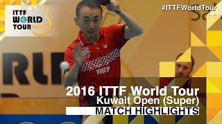 【Video】TAN Ruiwu VS ALBAHRANI Abdullah, vòng 64 2016 Kuwait mở rộng 
