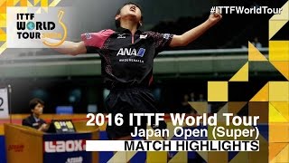 【Video】KOHEI Sambe VS TOMOKAZU Harimoto, chung kết 2016 Laox Japan Open 