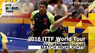 【Video】MA Long・XU Xin VS KOKI Niwa・MAHARU Yoshimura, tứ kết 2016 Laox Japan Open 