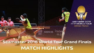 【Video】HAYATA Hina・MIMA Ito VS CHEN Xingtong・SUN Yingsha, chung kết Vòng chung kết World Tour 2018