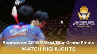 【Video】LIN Gaoyuan VS MIZUTANI Jun, bán kết Vòng chung kết World Tour 2018