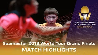 【Video】CHEN Meng VS WANG Manyu, tứ kết Vòng chung kết World Tour 2018