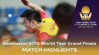 【Video】FAN Zhendong VS NIWA Koki, vòng 16 Vòng chung kết World Tour 2018