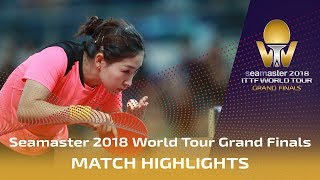 【Video】SUN Yingsha VS LIU Shiwen, vòng 16 Vòng chung kết World Tour 2018