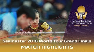 【Video】MIMA Ito VS CHENG I-Ching, vòng 16 Vòng chung kết World Tour 2018
